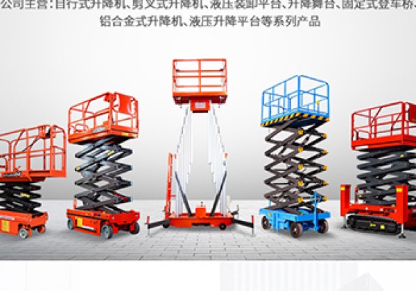 宁蒗​出口成为核心增长引擎